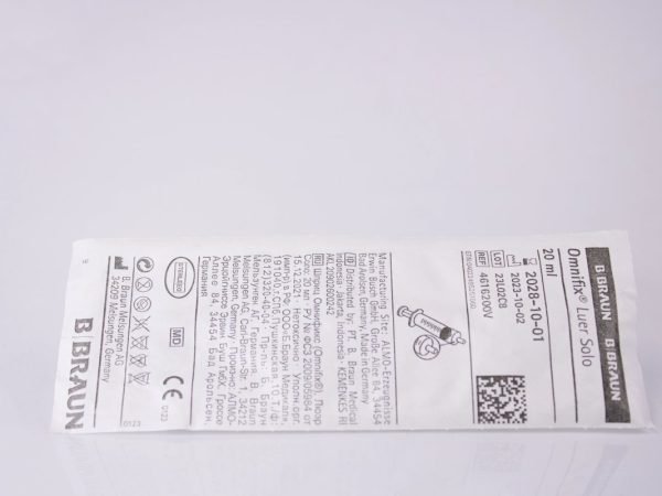 B Braun - Omnifix Luer Solo 20 ml, product pack