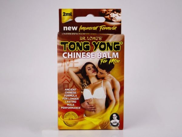 Dr. Long's - Tong Yong Chinese Balm 2ml, product pack