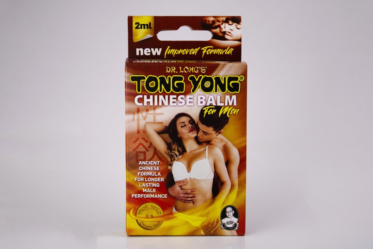 Dr. Long's - Tong Yong Chinese Balm 2ml, product pack